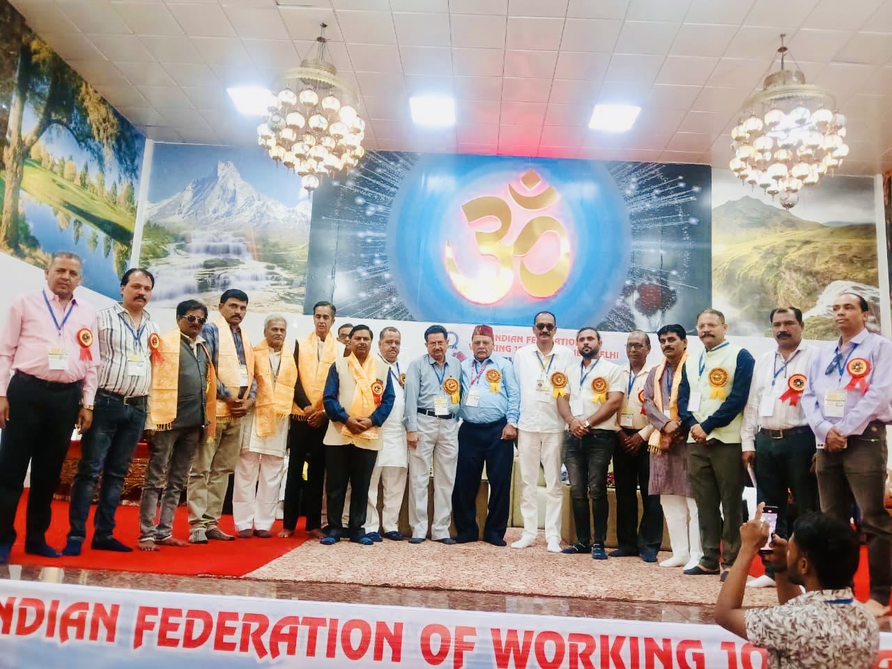 अमरकंटक अधिवेशन की झलकियां 